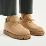 Дутики Lonza 192399