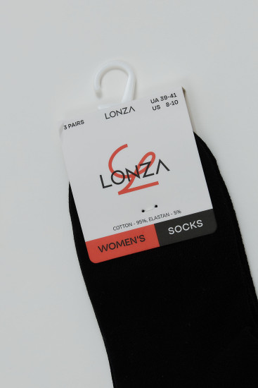 Носки хлопковые женские 3 шт. Lonza 39-41 р. 200565
