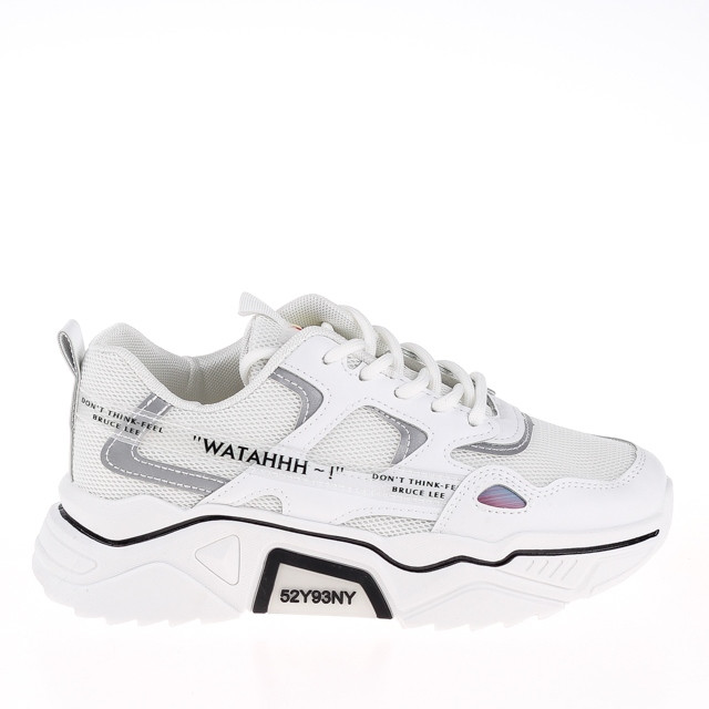 Кроссовки SOPRA 150699 - Вид 2 - интернет магазин sandalini.ua