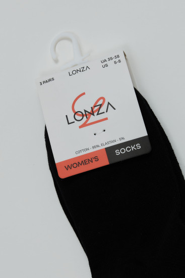 Носки хлопковые женские 3 шт. Lonza 35-38 р. 200562