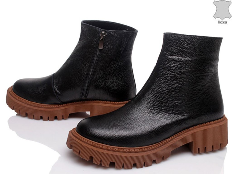 Черевики Paradize 173228 - Вид 1 - інтернет магазин sandalini.ua