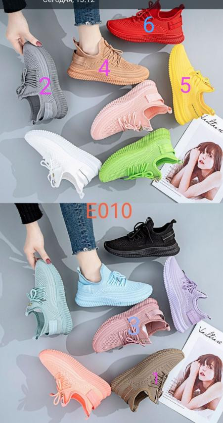 Кросівки Lonza 174632 - Вид 3 - інтернет магазин sandalini.ua