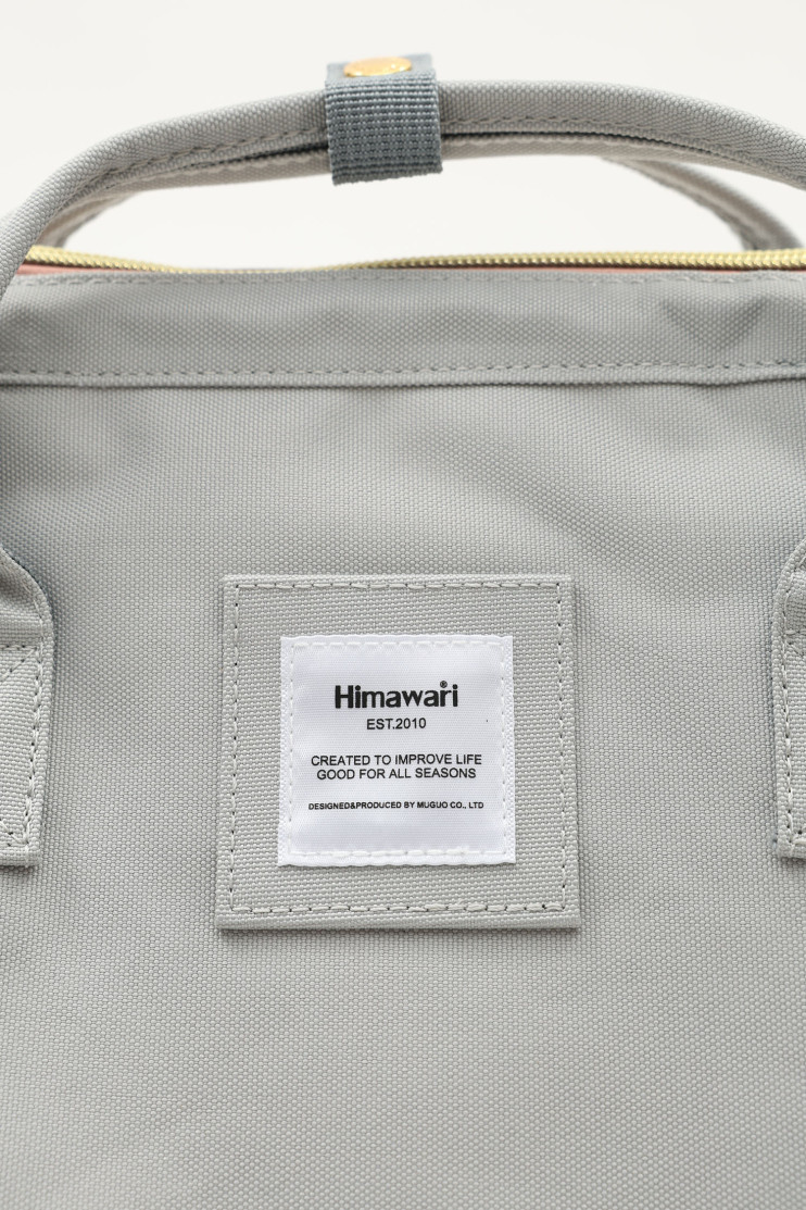 Сумка HIMAWARI 188734 - Вид 13 - інтернет магазин sandalini.ua