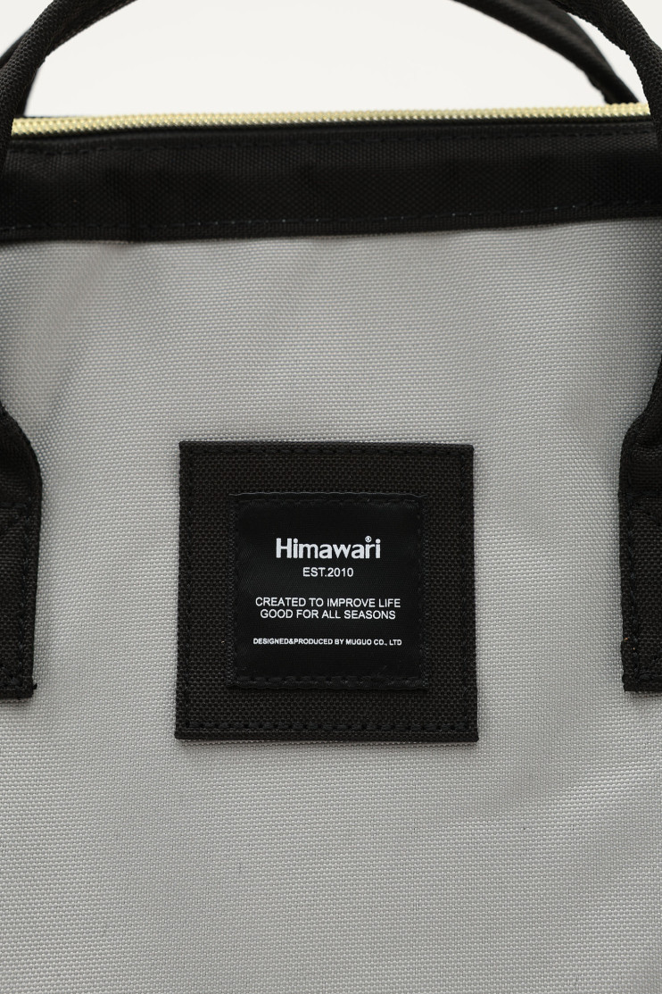 Сумка HIMAWARI 188701 - Вид 12 - интернет магазин sandalini.ua