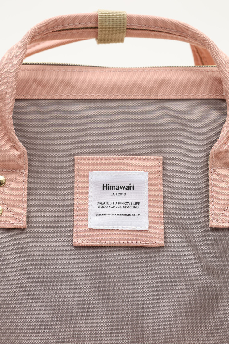 Сумка HIMAWARI 188736 - Вид 13 - інтернет магазин sandalini.ua