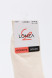 Lonza 214226