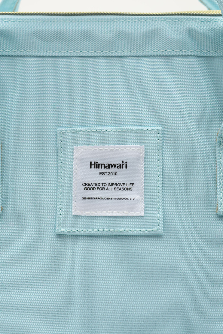 Сумка HIMAWARI 188743 - Вид 13 - інтернет магазин sandalini.ua