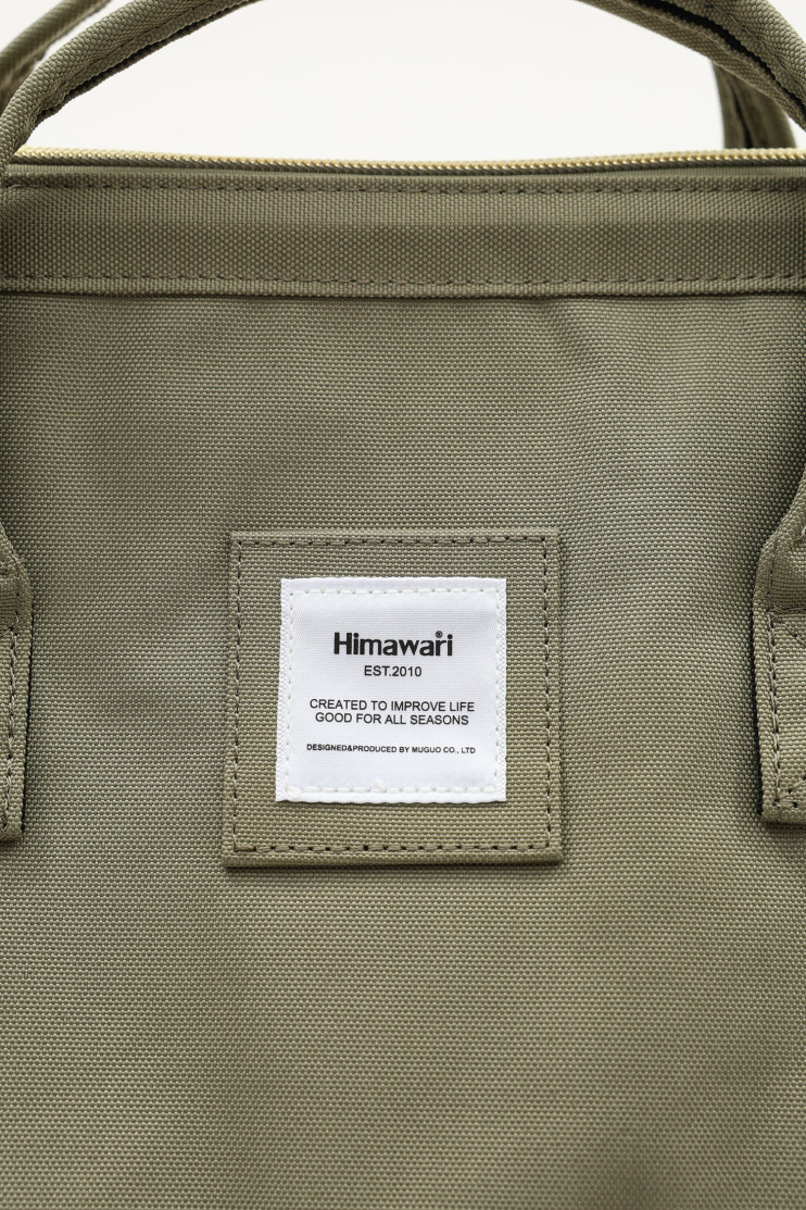 Сумка HIMAWARI 188745 - Вид 16 - інтернет магазин sandalini.ua