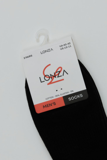 Шкарпетки чоловічі бавовняні 3 шт. Lonza 40-42р. 200684
