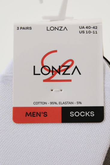 Следы хлопок мужские 3 шт. Lonza 43-46 р. 200669