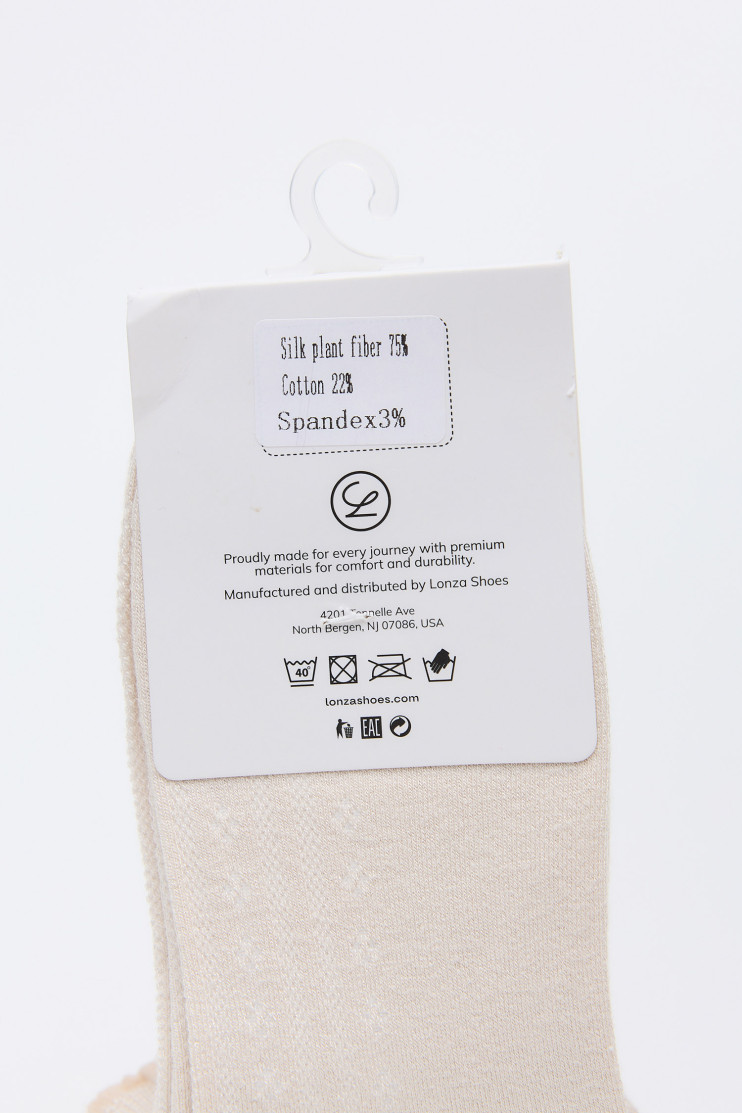 Lonza 214233 - Вид 2 - інтернет магазин sandalini.ua