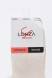 Lonza 214233