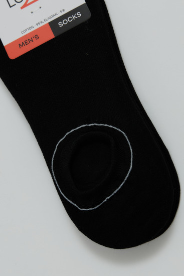 Следы хлопковые мужские 3 шт. Lonza 40-42 р. 200670