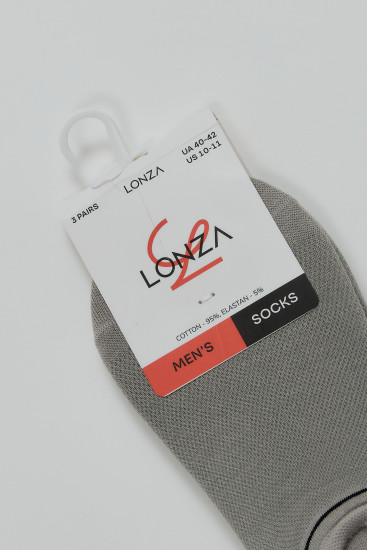 Сліди бавовняні чоловічі 3 шт.