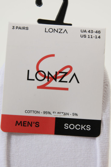 Сліди бавовна чоловіча 3 шт. Lonza 43-46 р. 2006