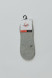 Следы хлопковые мужские 3 шт. Lonza 40-42 р. 200664