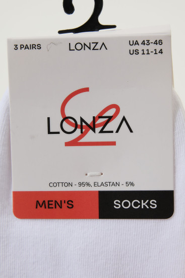 Шкарпетки чоловічі бавовна 3 шт. Lonza 43-46р. 200677