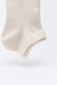 Шкарпетки жіночі 1 шт. Lonza 214042