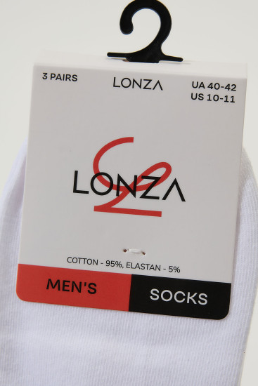 Шкарпетки бавовна чоловічі 3 шт. Lonza 40-42 р. 200676