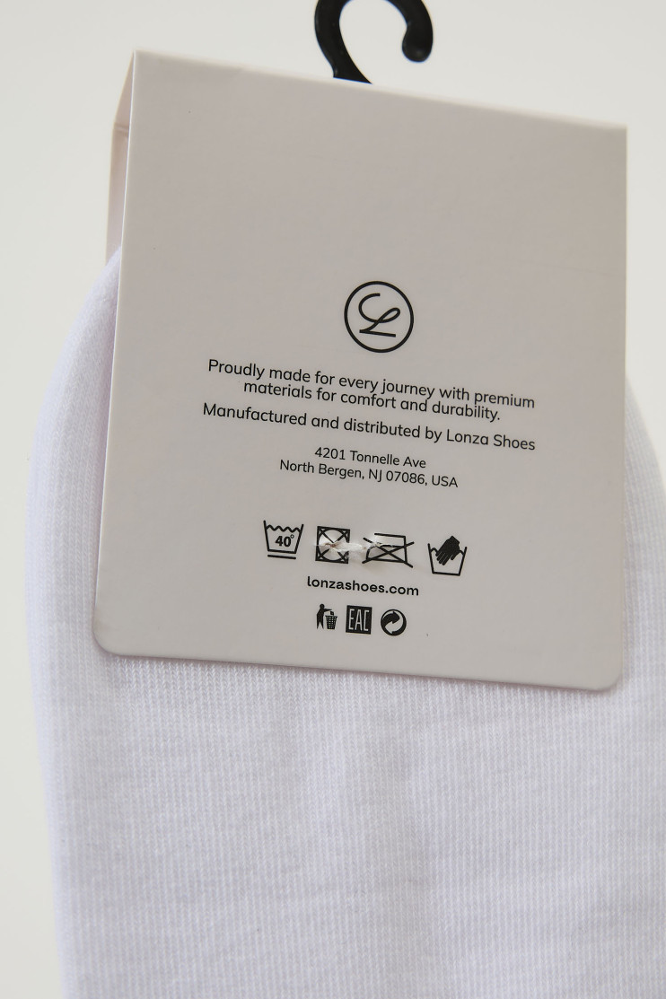 Шкарпетки бавовна чоловічі 3 шт. Lonza 40-42 р. 200676 - Вид 3 - інтернет магазин sandalini.ua