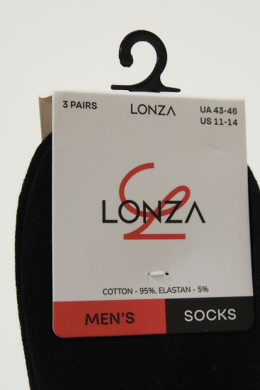 Шкарпетки чоловічі бавовна 3 шт. Lonza 43-46р. 200679