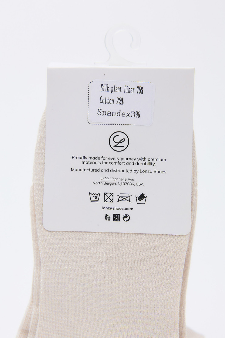 Lonza 214243 - Вид 3 - інтернет магазин sandalini.ua