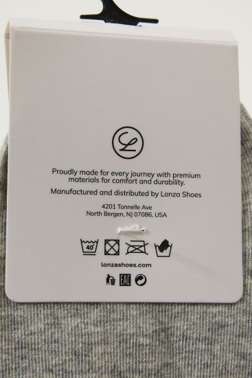 Шкарпетки чоловічі бавовна 3 шт. Lonza 43-46р. 200681