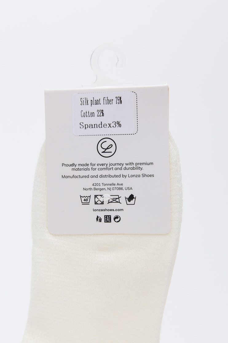 Lonza 214043 - Вид 2 - інтернет магазин sandalini.ua