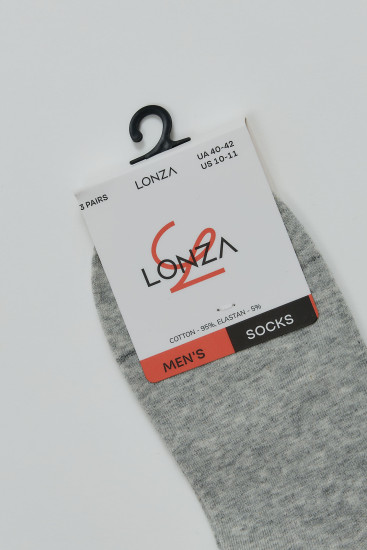 Шкарпетки чоловічі бавовняні 3 шт. Lonza 43-46р. 200680