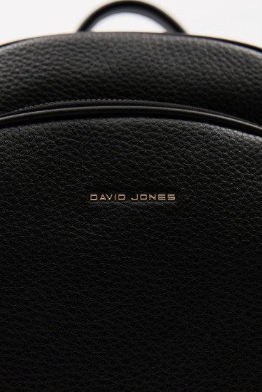 Рюкзак David Jones 205735