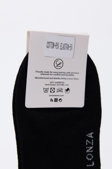Шкарпетки чоловічі бавовняні 1 шт. 43-46 нар. Lonza 214250