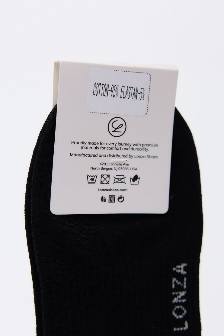 Шкарпетки чоловічі бавовняні 3 шт. Lonza 214250 - Вид 2 - інтернет магазин sandalini.ua