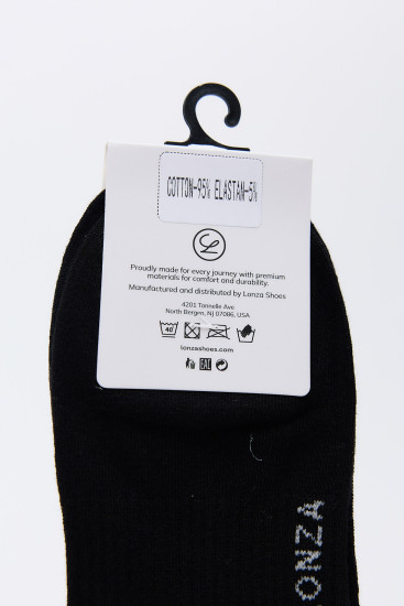 Шкарпетки чоловічі бавовняні 1 шт. 40-42 р. Lonza 214251