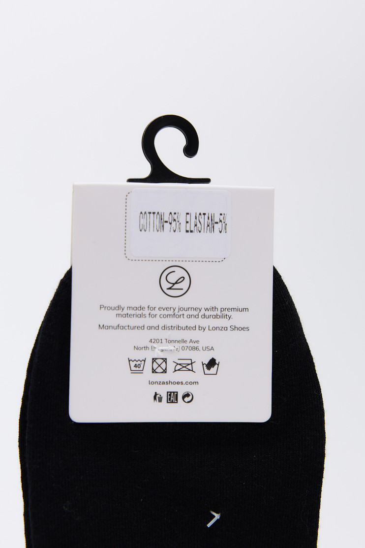 Шкарпетки чоловічі бавовняні 3 шт. Lonza 214252 - Вид 3 - інтернет магазин sandalini.ua