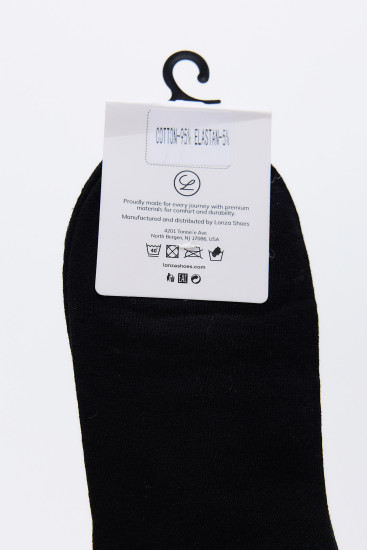 Шкарпетки чоловічі бавовняні 1 шт. 40-42 р. Lonza 214253