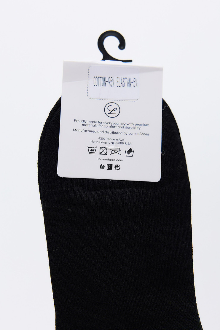 Носки хлопковые мужские 1 шт. Lonza 214253 - Вид 2 - интернет магазин sandalini.ua