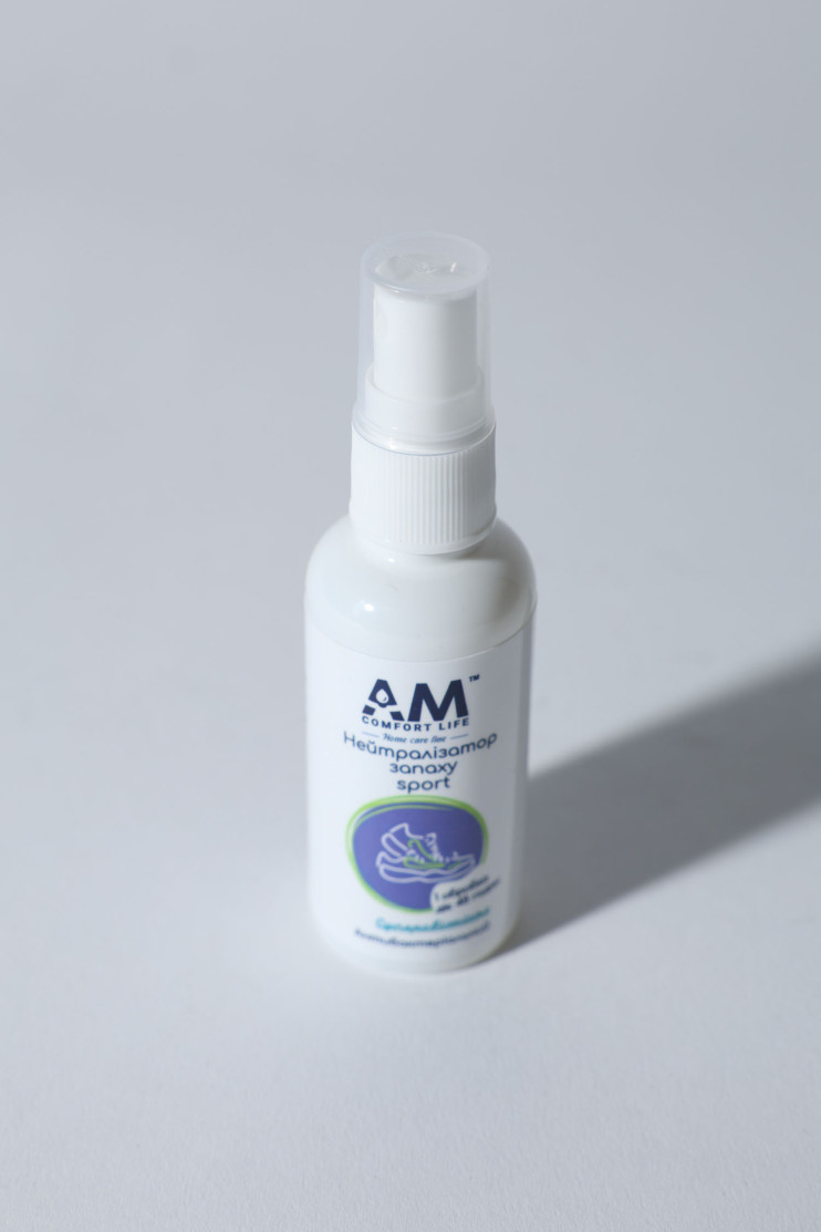 Нейтралізатор запаху Comfort Life 50 мл AM 152049 - Вид 2 - інтернет магазин sandalini.ua