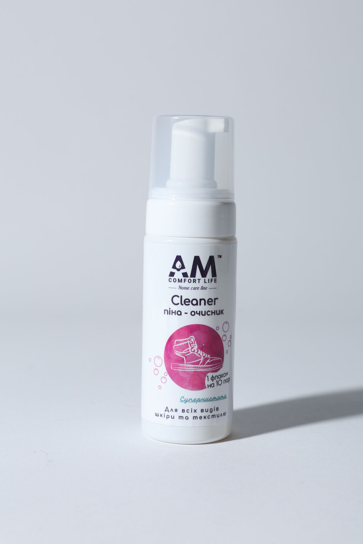 Cleaner пена-очиститель Comfort Life для обуви и одежды 150 мл АМ 152051 - Вид 1 - интернет магазин sandalini.ua