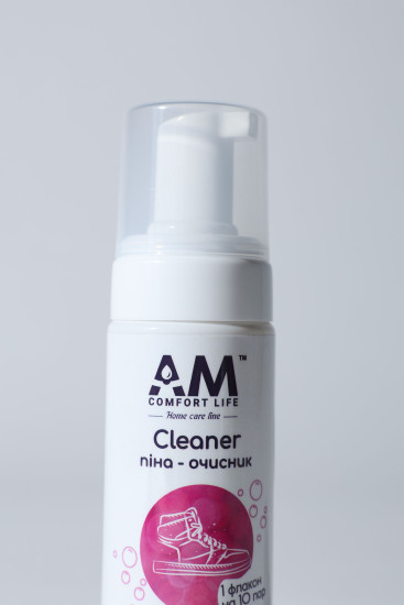 Cleaner пена-очиститель Comfort Life для обуви и одежды 150 мл АМ 152051
