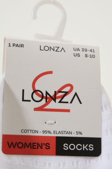 Носки хлопок женские 1 шт. Lonza 39-41 р. 200535