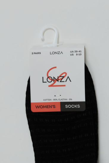 Носки хлопковые женские 3 шт. Lonza 39-41 р. 200859