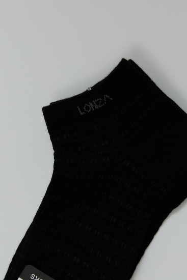 Носки хлопковые женские 3 шт. Lonza 39-41 р. 200859