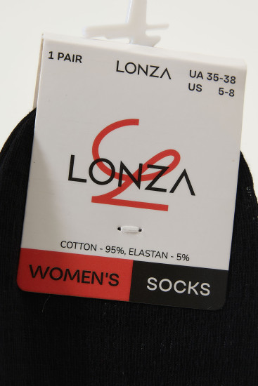 Носки хлопок женские 1 шт. Lonza 35-38 р. 200537